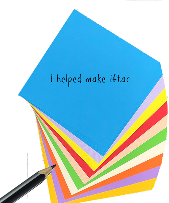 Ramadan Activity: Good Deed Jar