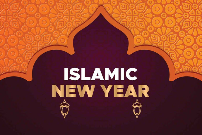 Muharram 2025: Start the Year with Barakah