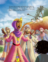 Load image into Gallery viewer, The Enormous Apple