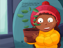 Load image into Gallery viewer, Mama Musoo&#39;s Dhikr Plants