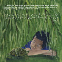 Load image into Gallery viewer, The Forever Tree