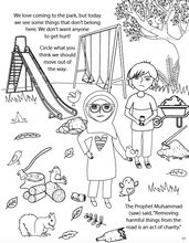 Load image into Gallery viewer, The Adventures of Malik and Ameerah (Activity Book)
