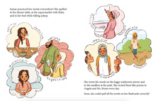 Load image into Gallery viewer, Spell it Like Samar