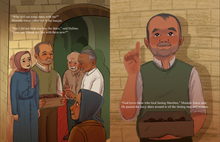 Load image into Gallery viewer, Who Will Help Me Make Iftar?